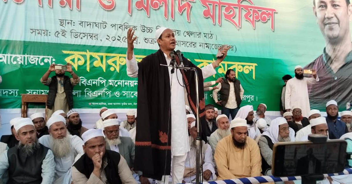 খালেদা জিয়ার সুস্থতা কামনায় তাহিরপুরে কুরআন  খতম ও গণদোয়া